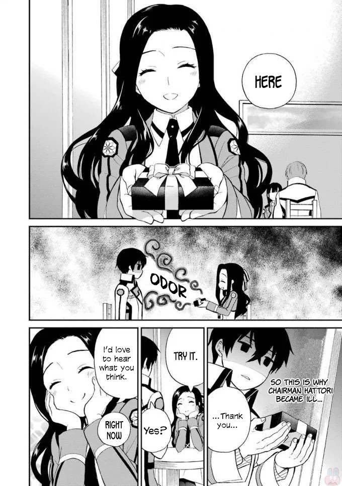 Mahouka Koukou No Rettousei - Raihousha Hen - Chapter 19: A Maiden’s Love