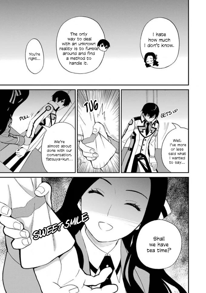 Mahouka Koukou No Rettousei - Raihousha Hen - Chapter 19: A Maiden’s Love