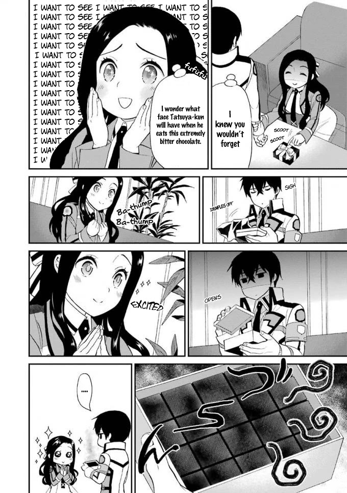 Mahouka Koukou No Rettousei - Raihousha Hen - Chapter 19: A Maiden’s Love