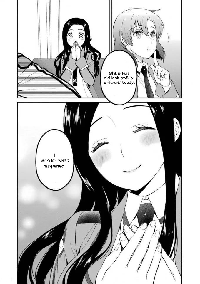 Mahouka Koukou No Rettousei - Raihousha Hen - Chapter 19: A Maiden’s Love