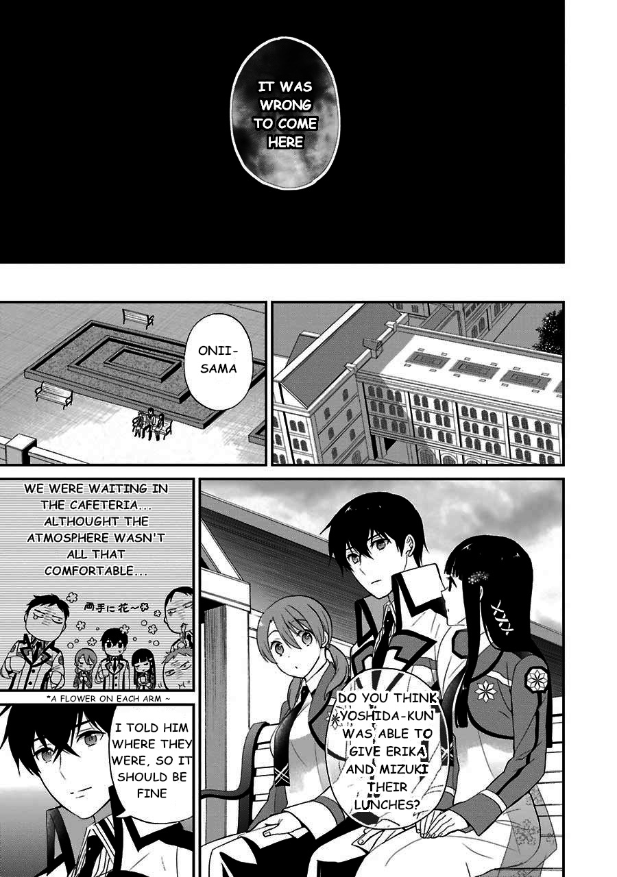 Mahouka Koukou No Rettousei - Raihousha Hen - Vol.3 Chapter 14: Intruder (2)