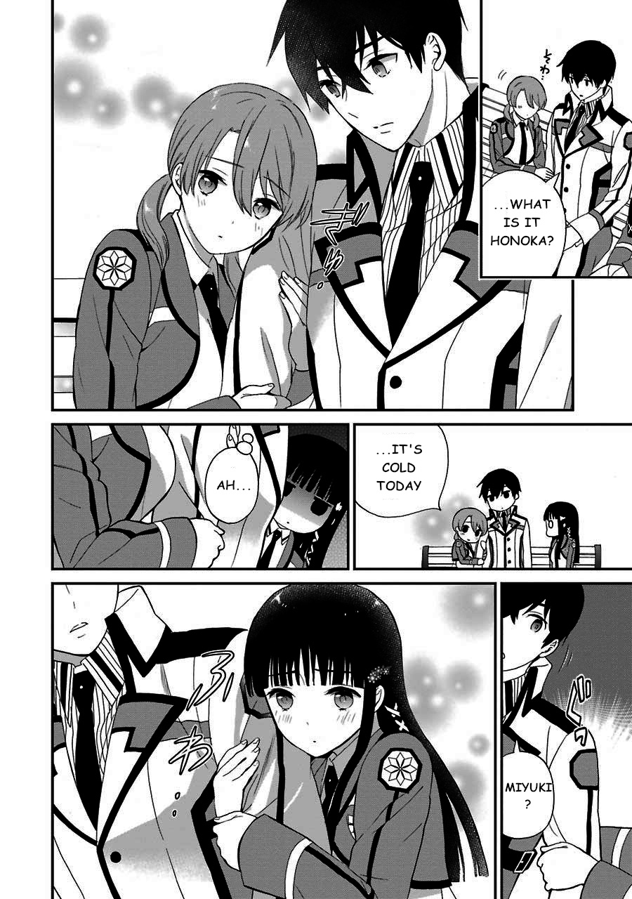 Mahouka Koukou No Rettousei - Raihousha Hen - Vol.3 Chapter 14: Intruder (2)