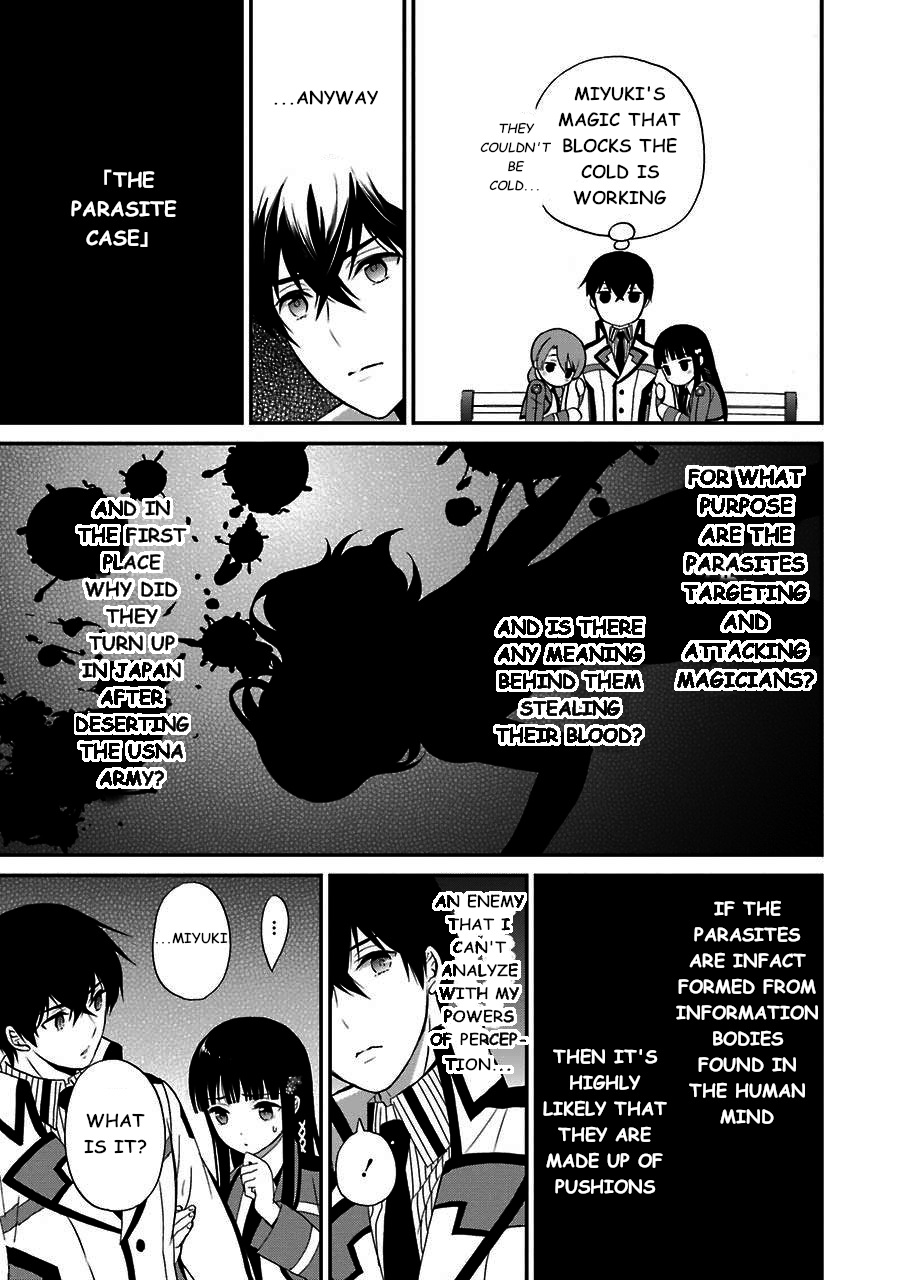 Mahouka Koukou No Rettousei - Raihousha Hen - Vol.3 Chapter 14: Intruder (2)