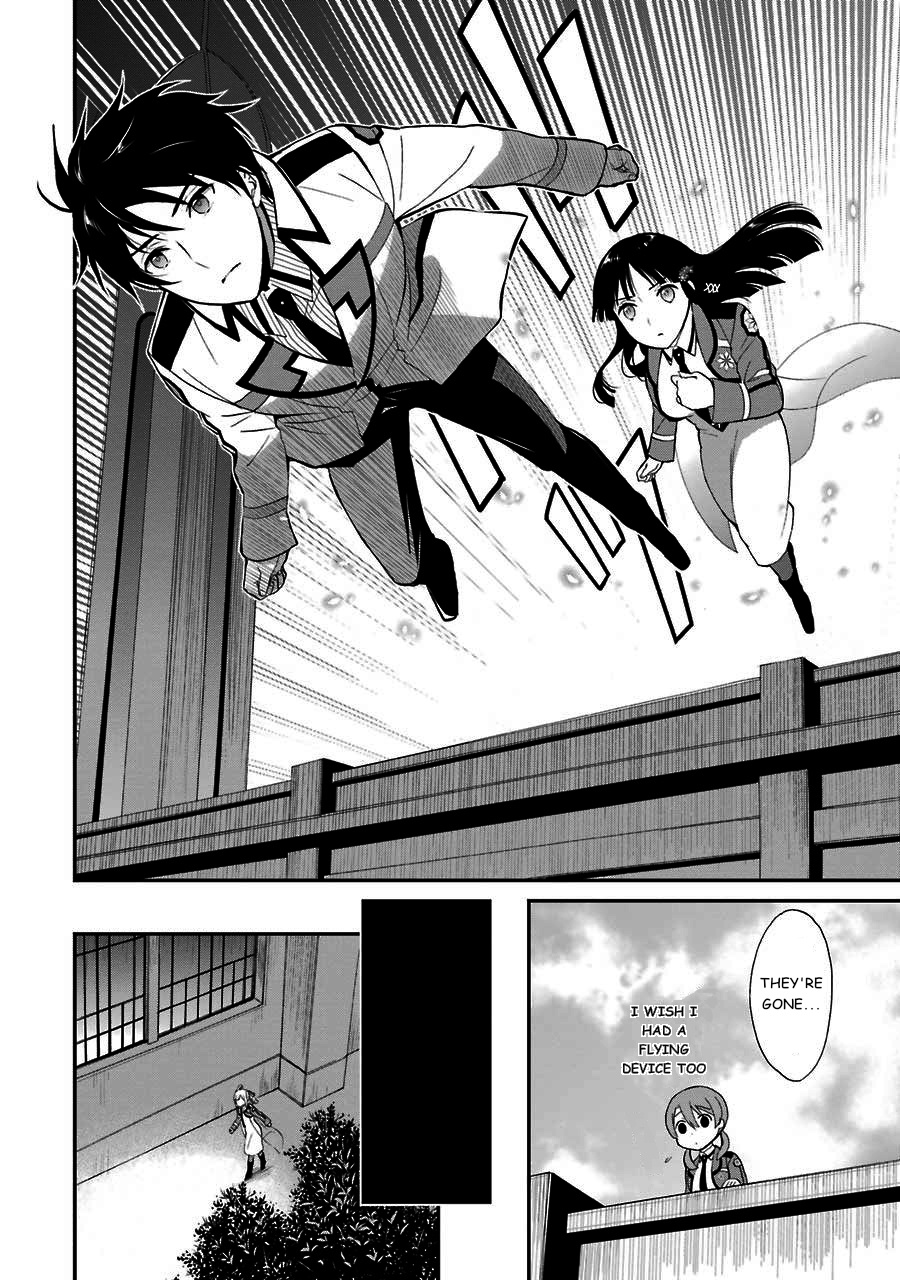 Mahouka Koukou No Rettousei - Raihousha Hen - Vol.3 Chapter 14: Intruder (2)