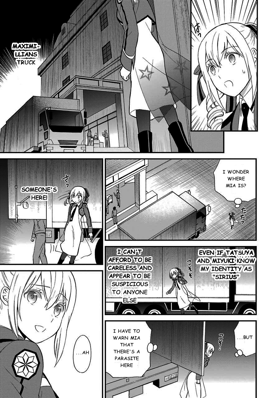 Mahouka Koukou No Rettousei - Raihousha Hen - Vol.3 Chapter 14: Intruder (2)