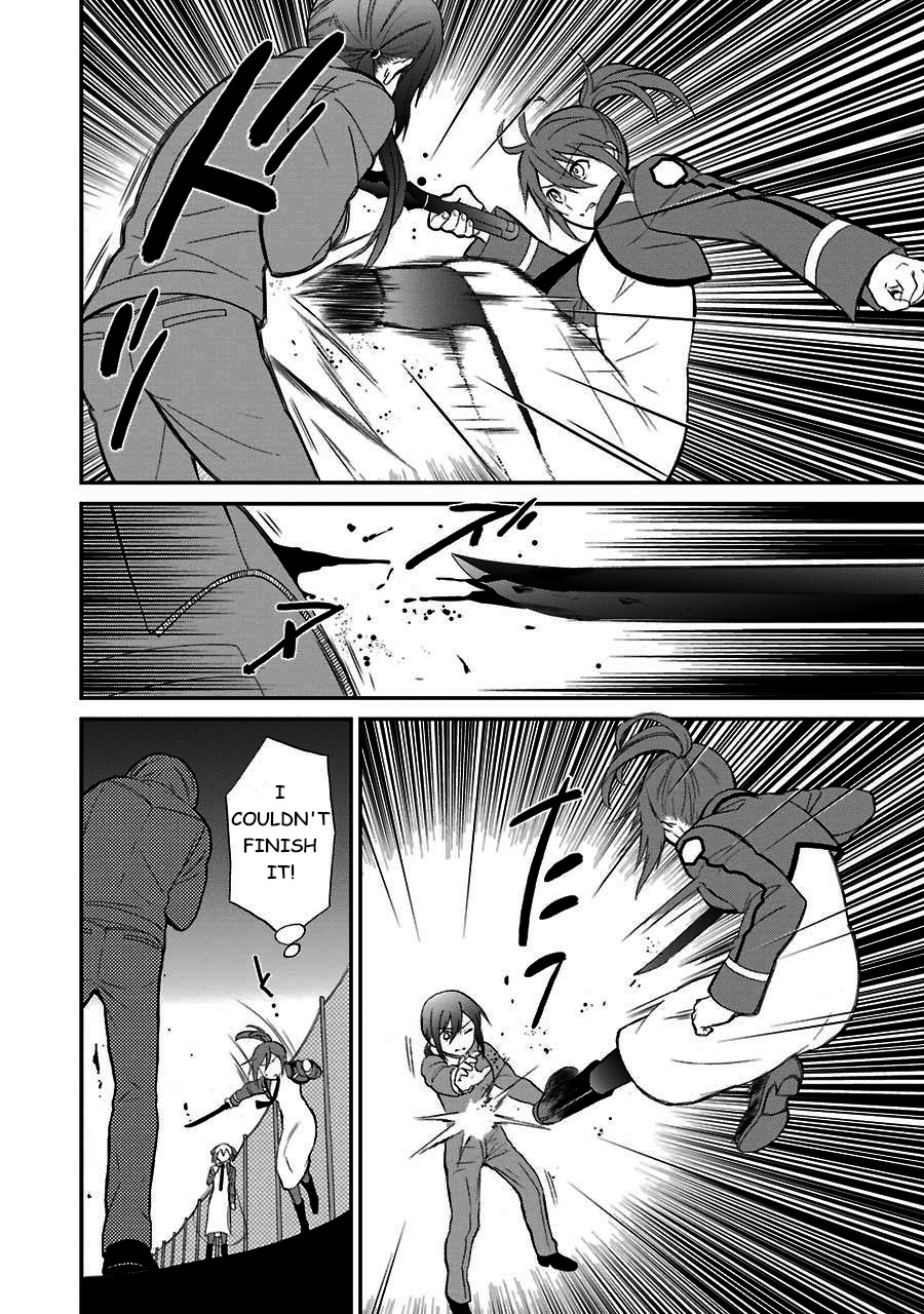 Mahouka Koukou No Rettousei - Raihousha Hen - Vol.3 Chapter 14: Intruder (2)