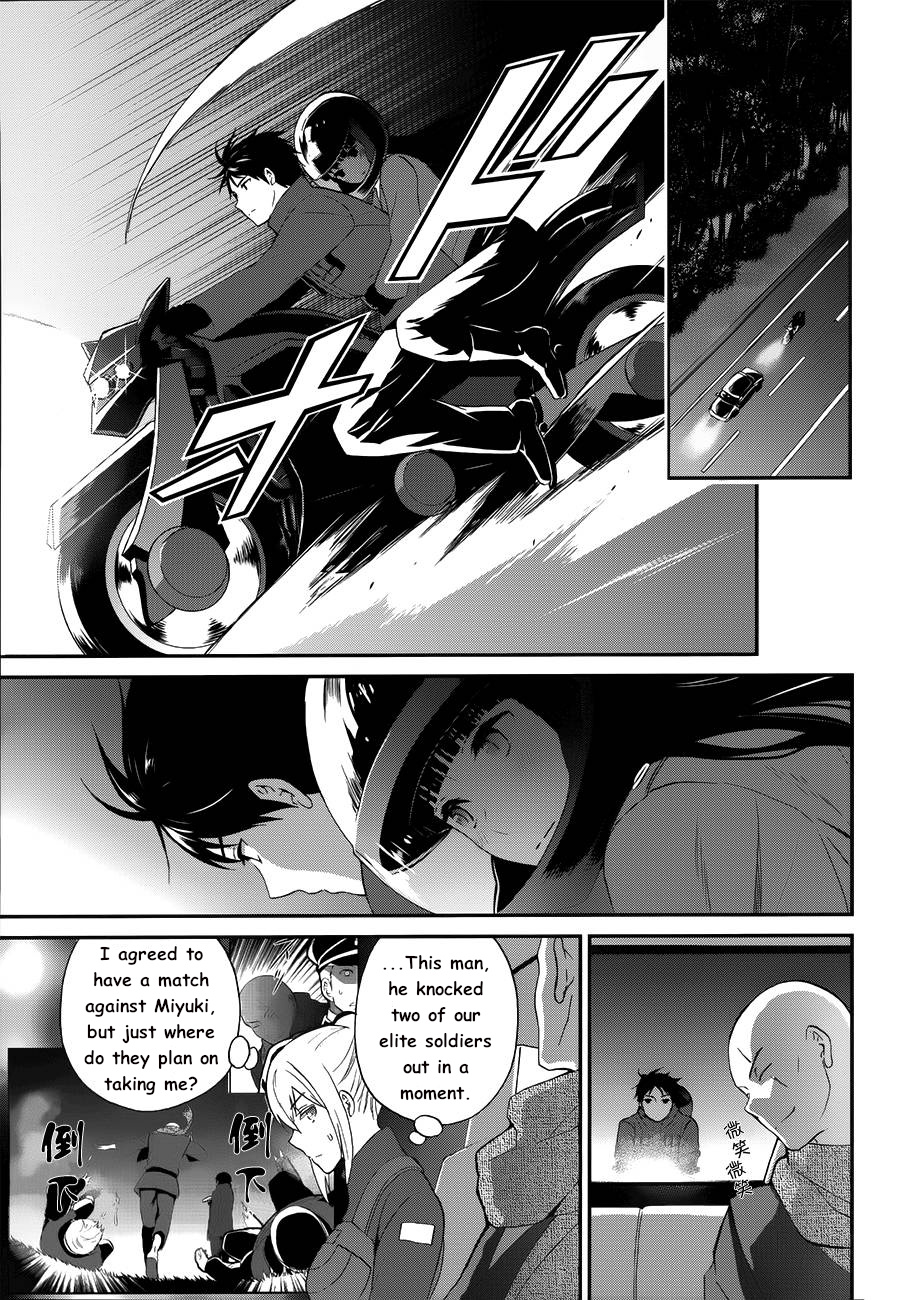 Mahouka Koukou No Rettousei - Raihousha Hen - Vol.2 Chapter 11: A Magnificent Duel