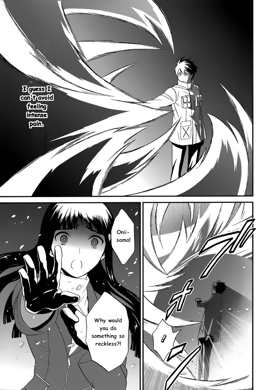 Mahouka Koukou No Rettousei - Raihousha Hen - Vol.2 Chapter 11: A Magnificent Duel