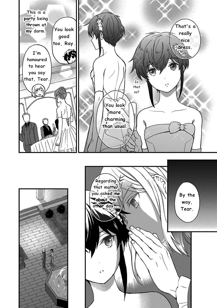 Mahouka Koukou No Rettousei - Raihousha Hen - Vol.3 Chapter 13: Intruder