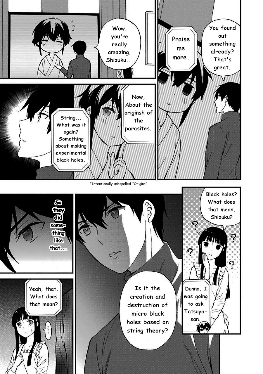 Mahouka Koukou No Rettousei - Raihousha Hen - Vol.3 Chapter 13: Intruder