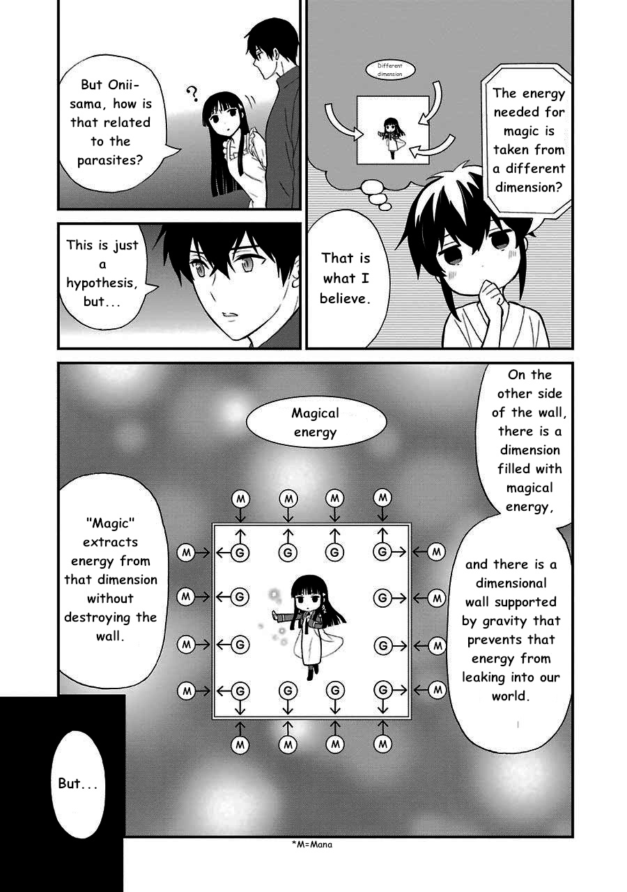 Mahouka Koukou No Rettousei - Raihousha Hen - Vol.3 Chapter 13: Intruder