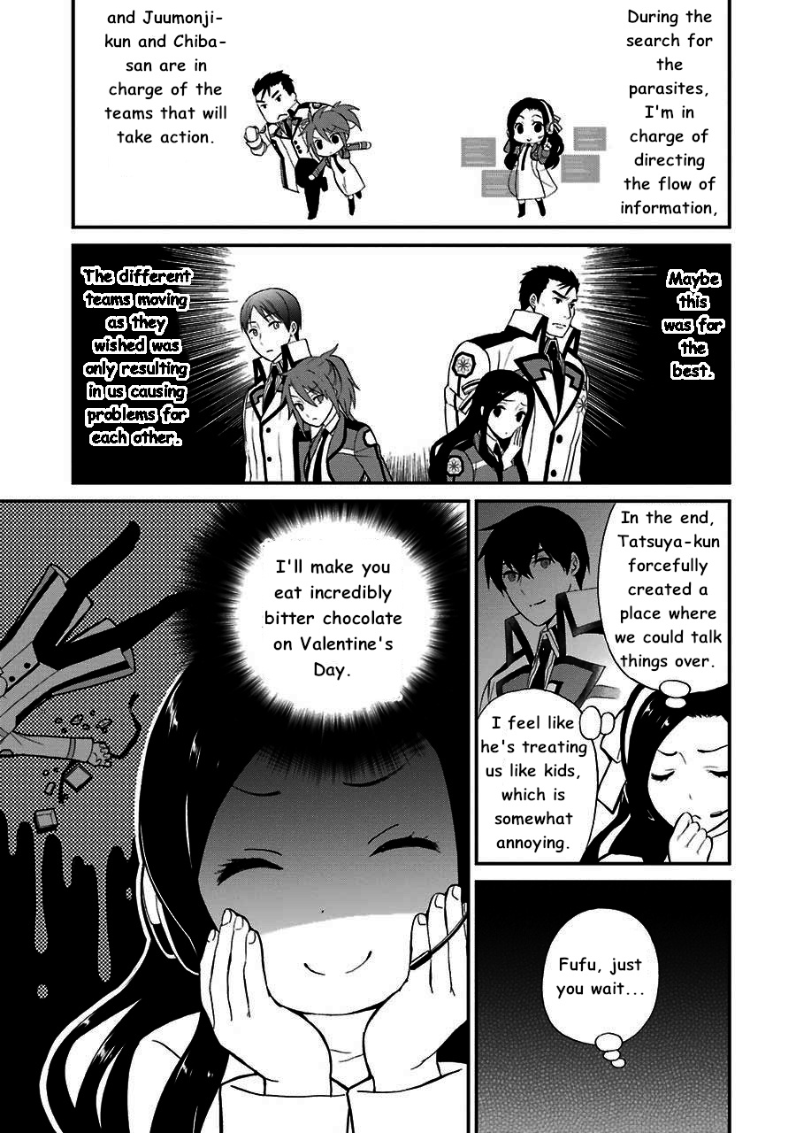 Mahouka Koukou No Rettousei - Raihousha Hen - Vol.3 Chapter 13: Intruder