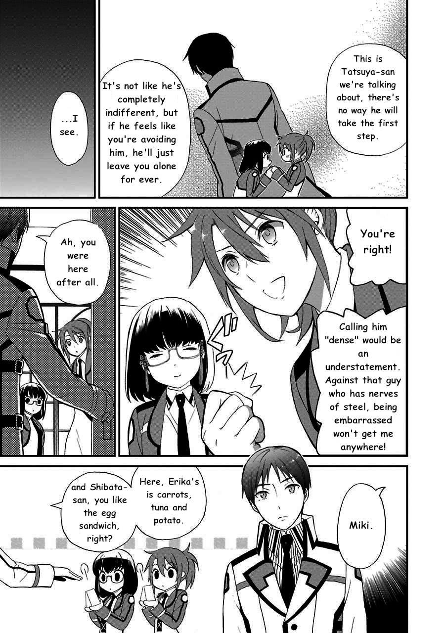 Mahouka Koukou No Rettousei - Raihousha Hen - Vol.3 Chapter 13: Intruder