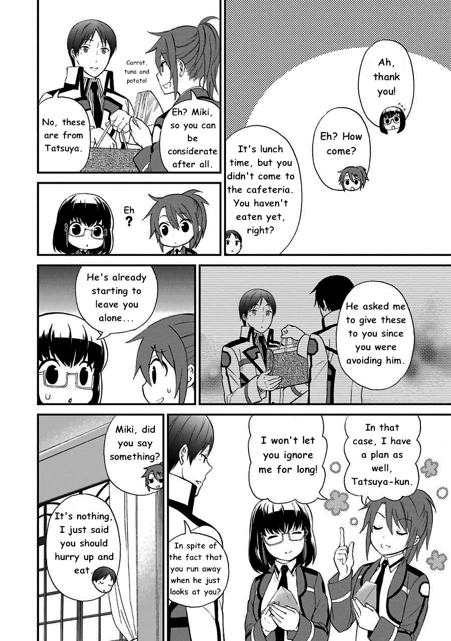 Mahouka Koukou No Rettousei - Raihousha Hen - Vol.3 Chapter 13: Intruder