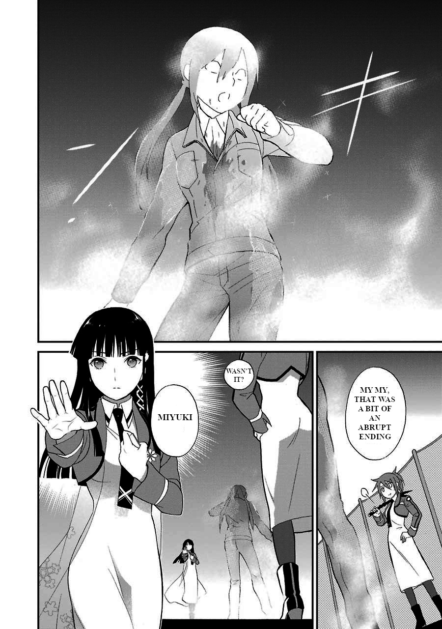 Mahouka Koukou No Rettousei - Raihousha Hen - Vol.3 Chapter 15: Intruder (3)