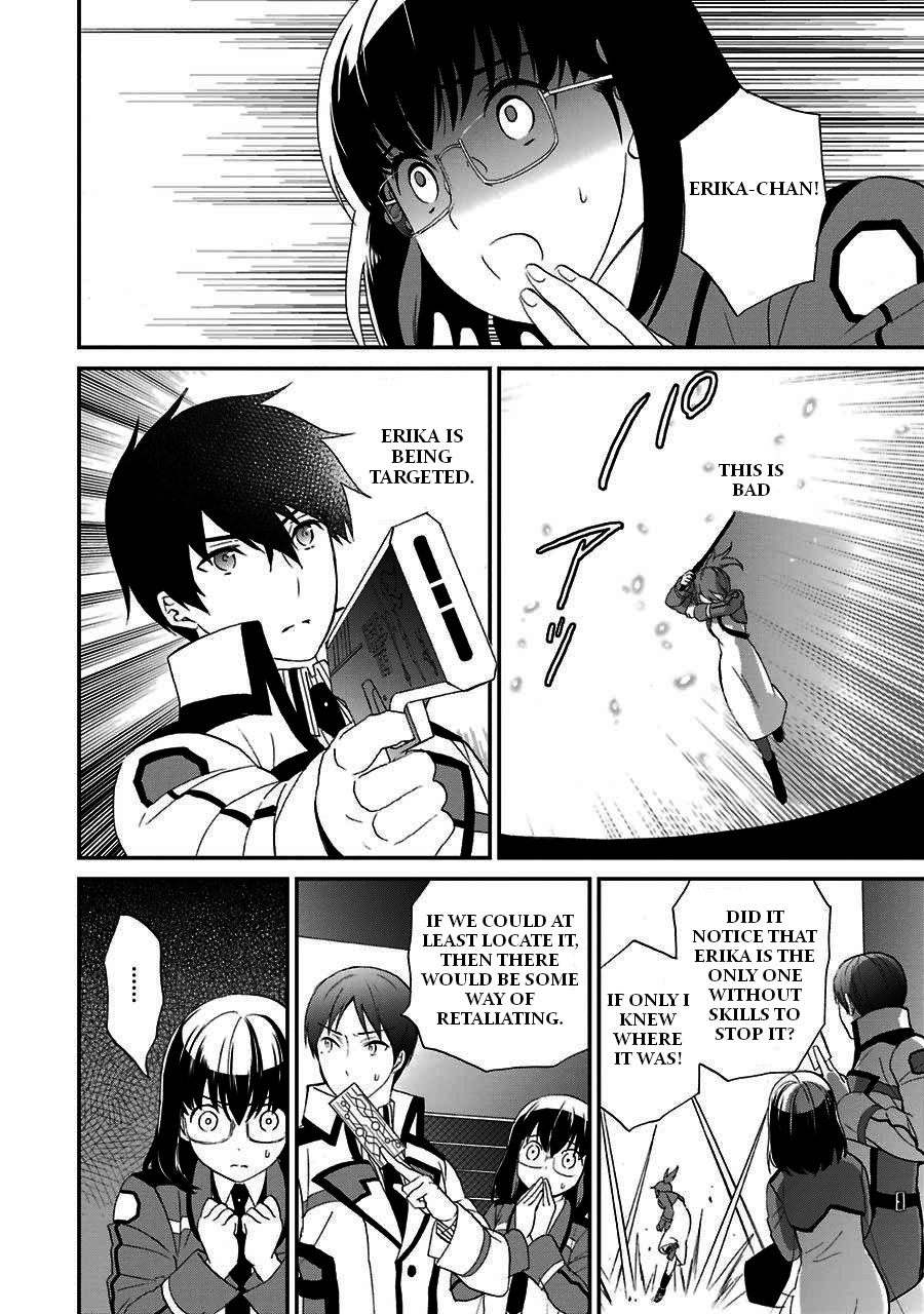 Mahouka Koukou No Rettousei - Raihousha Hen - Vol.3 Chapter 15: Intruder (3)