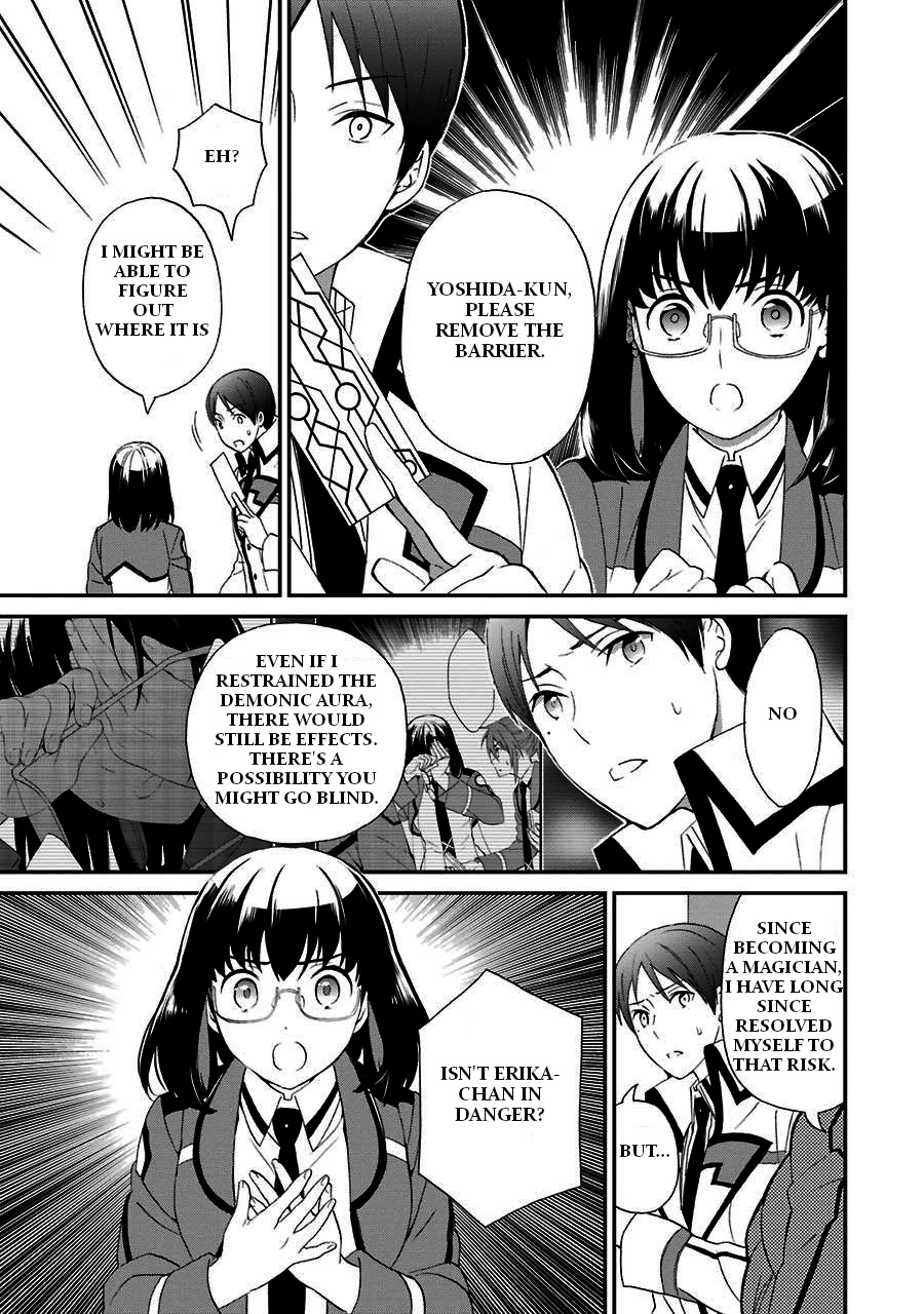 Mahouka Koukou No Rettousei - Raihousha Hen - Vol.3 Chapter 15: Intruder (3)