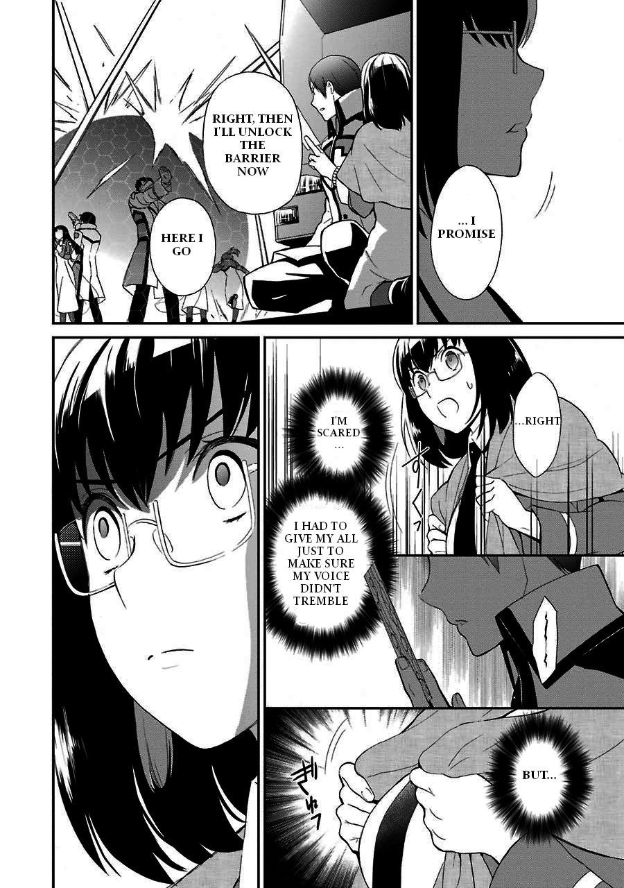 Mahouka Koukou No Rettousei - Raihousha Hen - Vol.3 Chapter 15: Intruder (3)