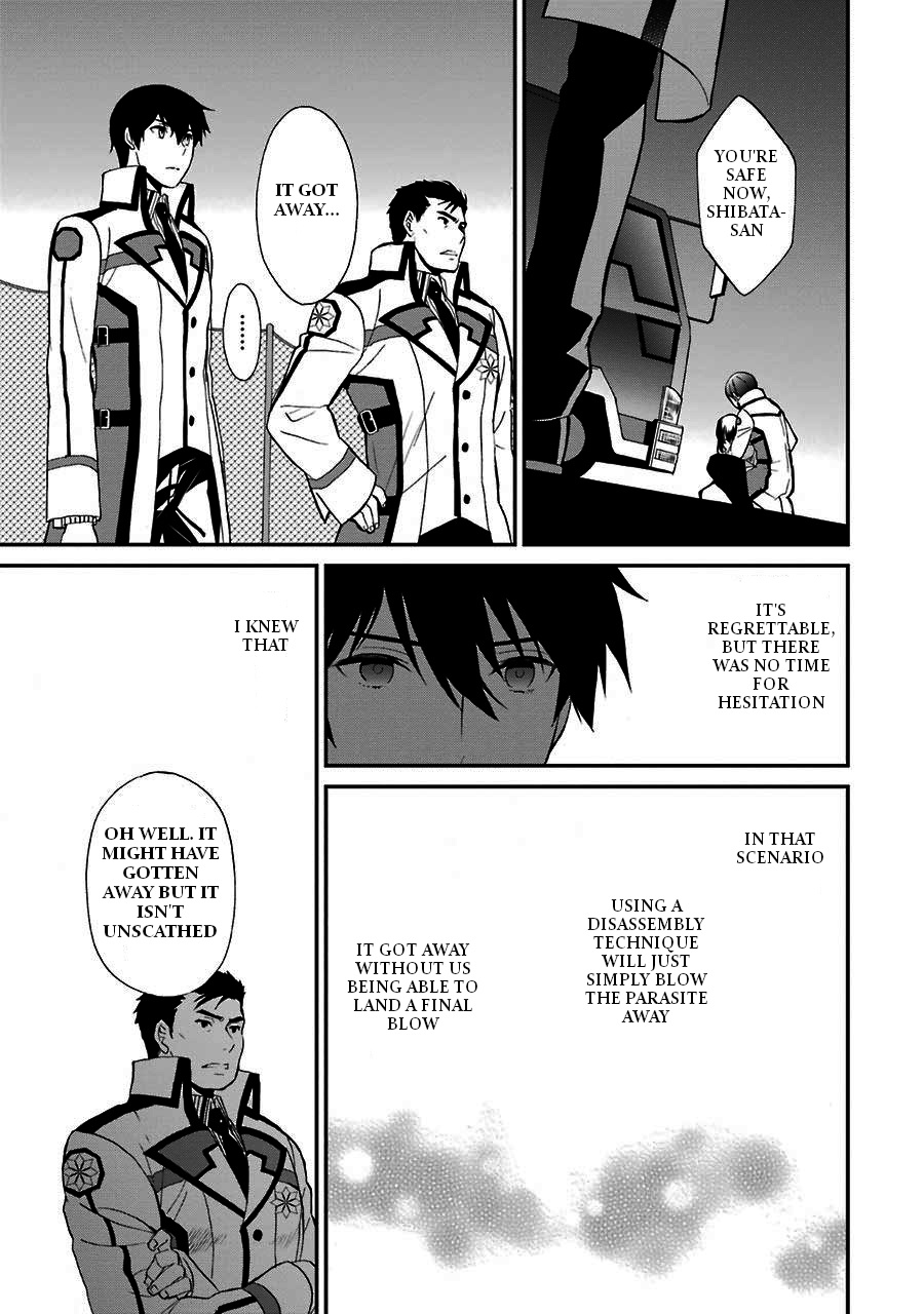 Mahouka Koukou No Rettousei - Raihousha Hen - Vol.3 Chapter 15: Intruder (3)