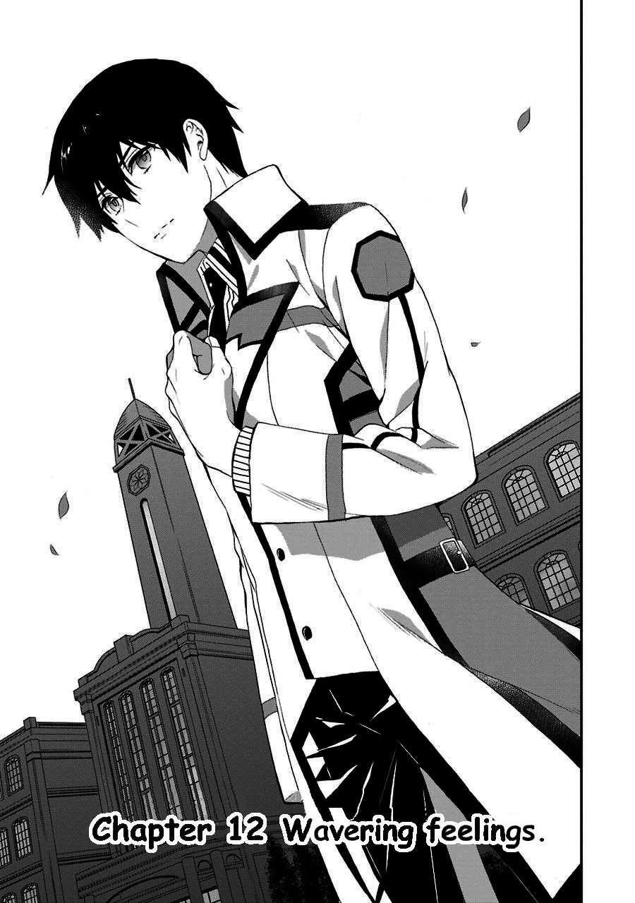 Mahouka Koukou No Rettousei - Raihousha Hen - Vol.3 Chapter 12: Wavering Feelings