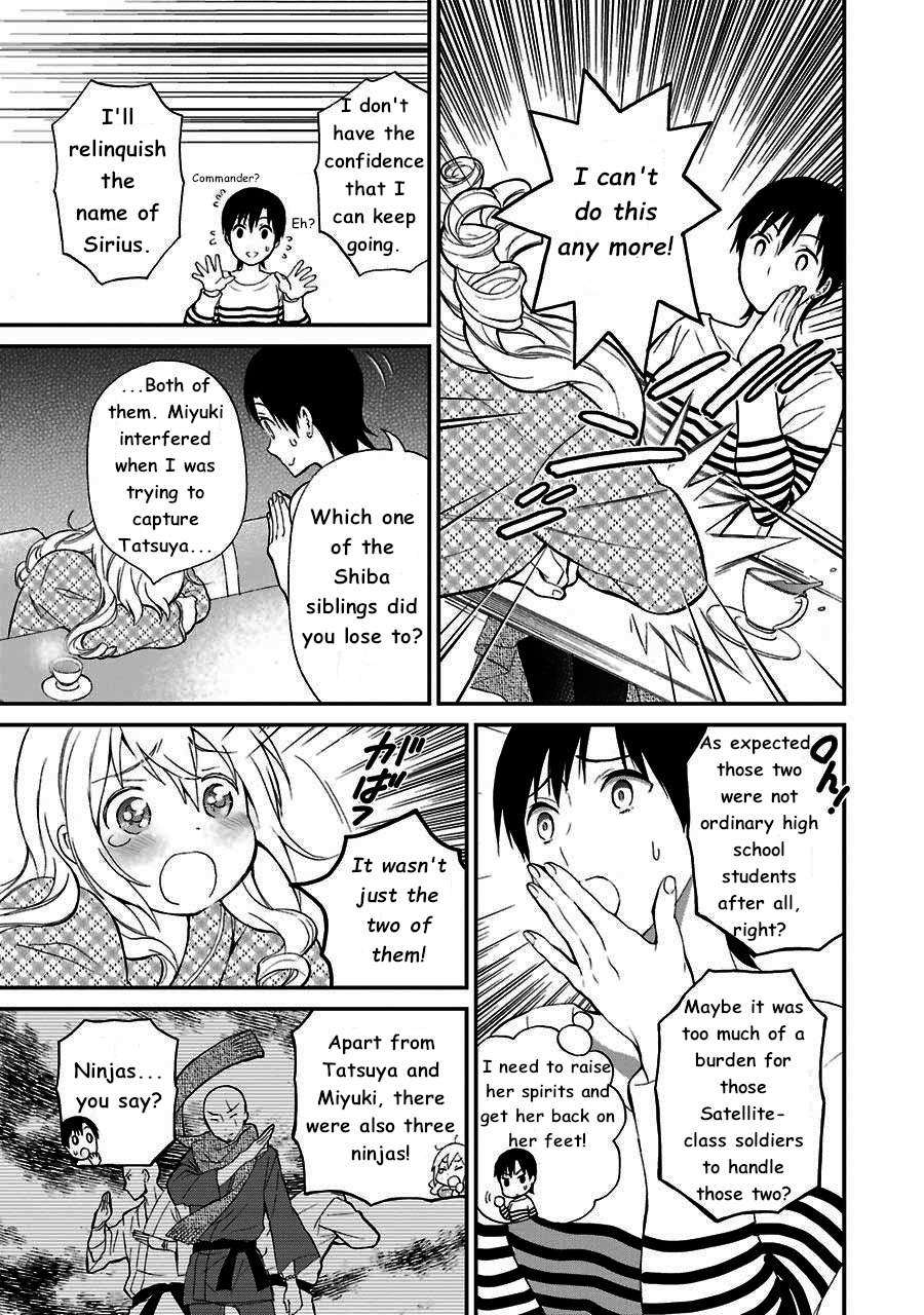 Mahouka Koukou No Rettousei - Raihousha Hen - Vol.3 Chapter 12: Wavering Feelings