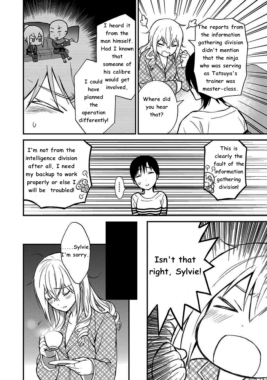 Mahouka Koukou No Rettousei - Raihousha Hen - Vol.3 Chapter 12: Wavering Feelings