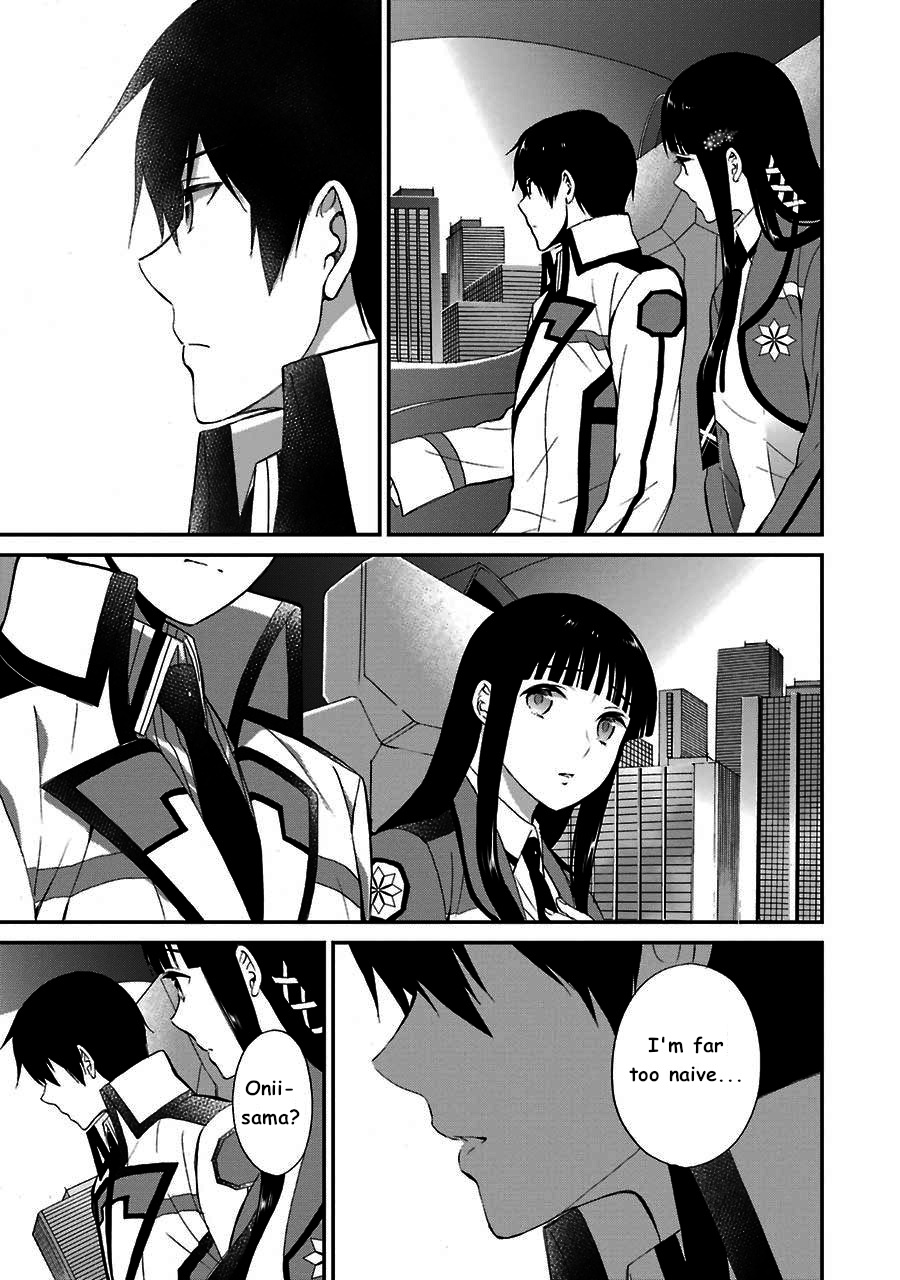 Mahouka Koukou No Rettousei - Raihousha Hen - Vol.3 Chapter 12: Wavering Feelings