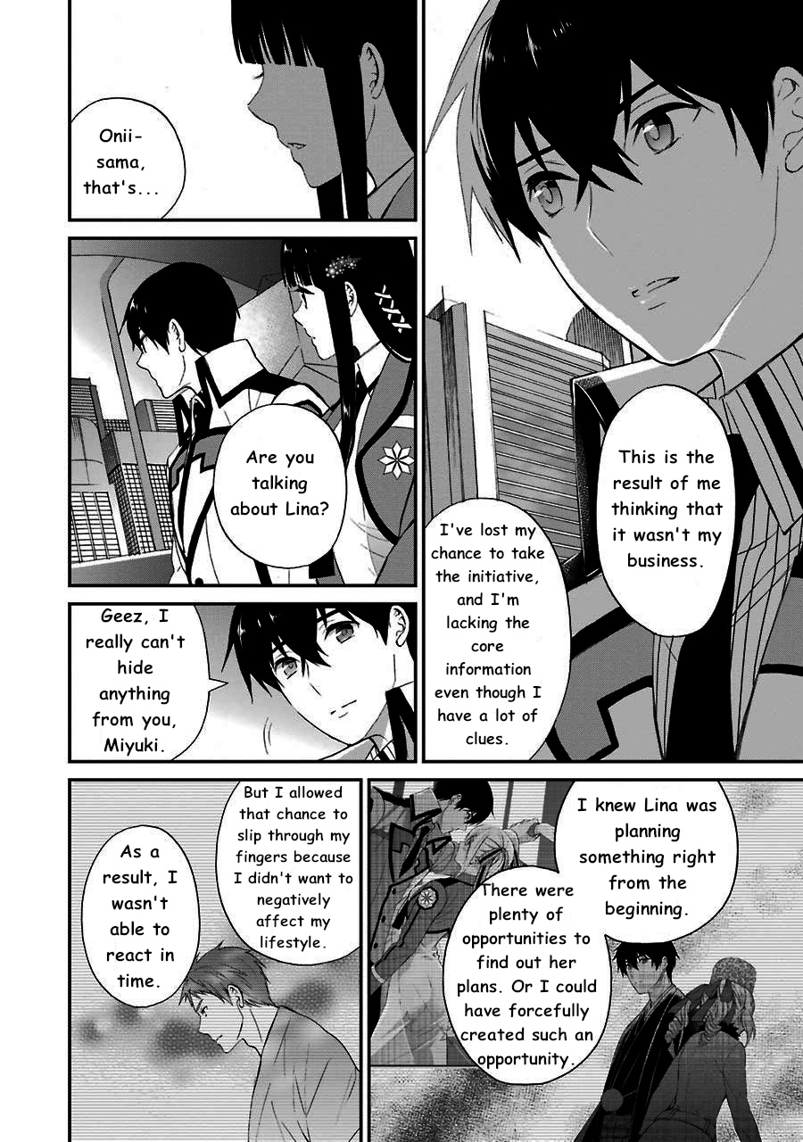 Mahouka Koukou No Rettousei - Raihousha Hen - Vol.3 Chapter 12: Wavering Feelings