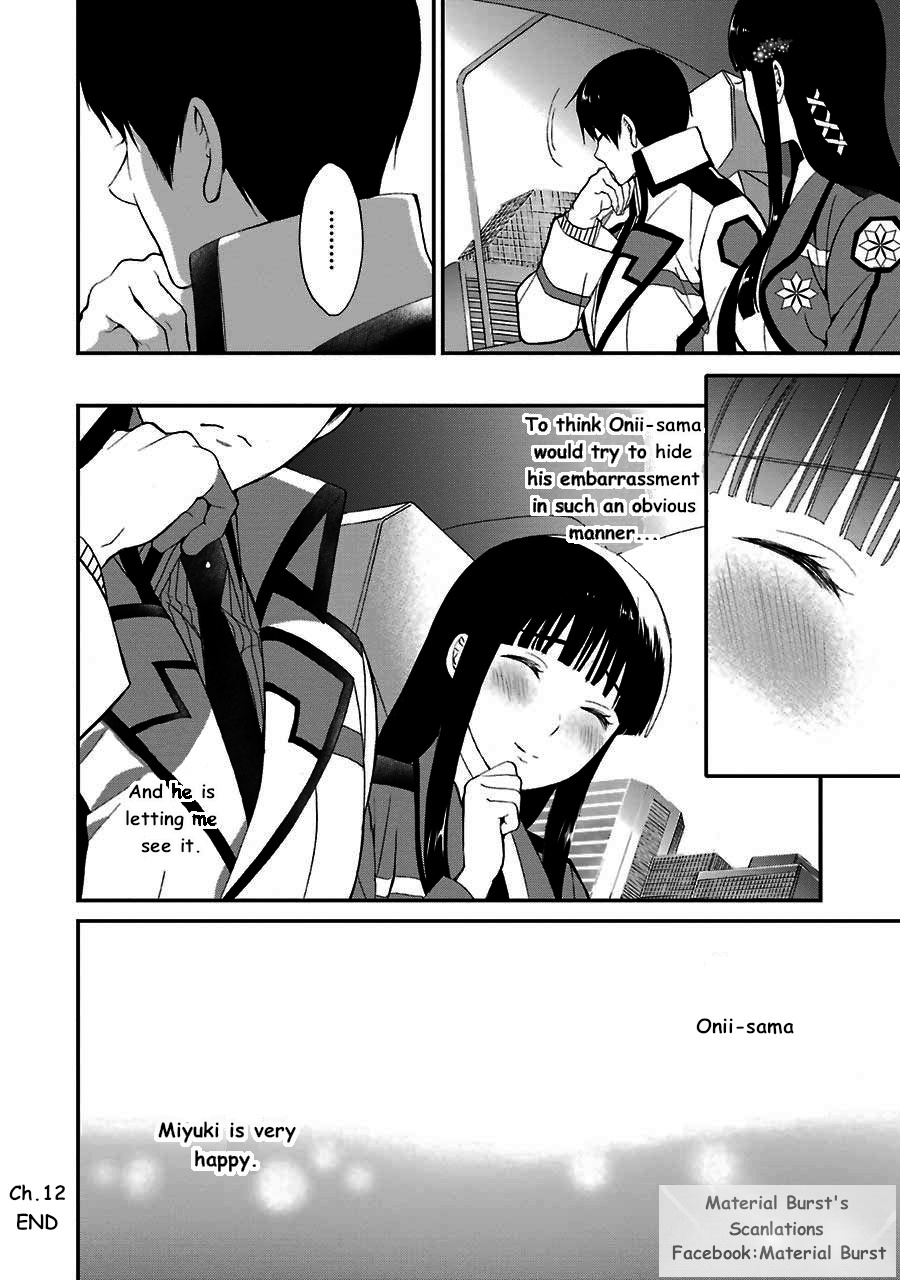 Mahouka Koukou No Rettousei - Raihousha Hen - Vol.3 Chapter 12: Wavering Feelings