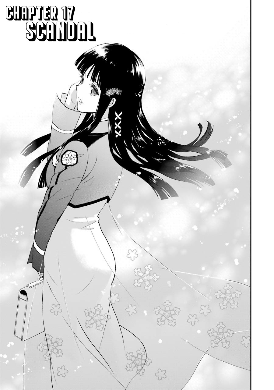 Mahouka Koukou No Rettousei - Raihousha Hen - Chapter 17: Scandal