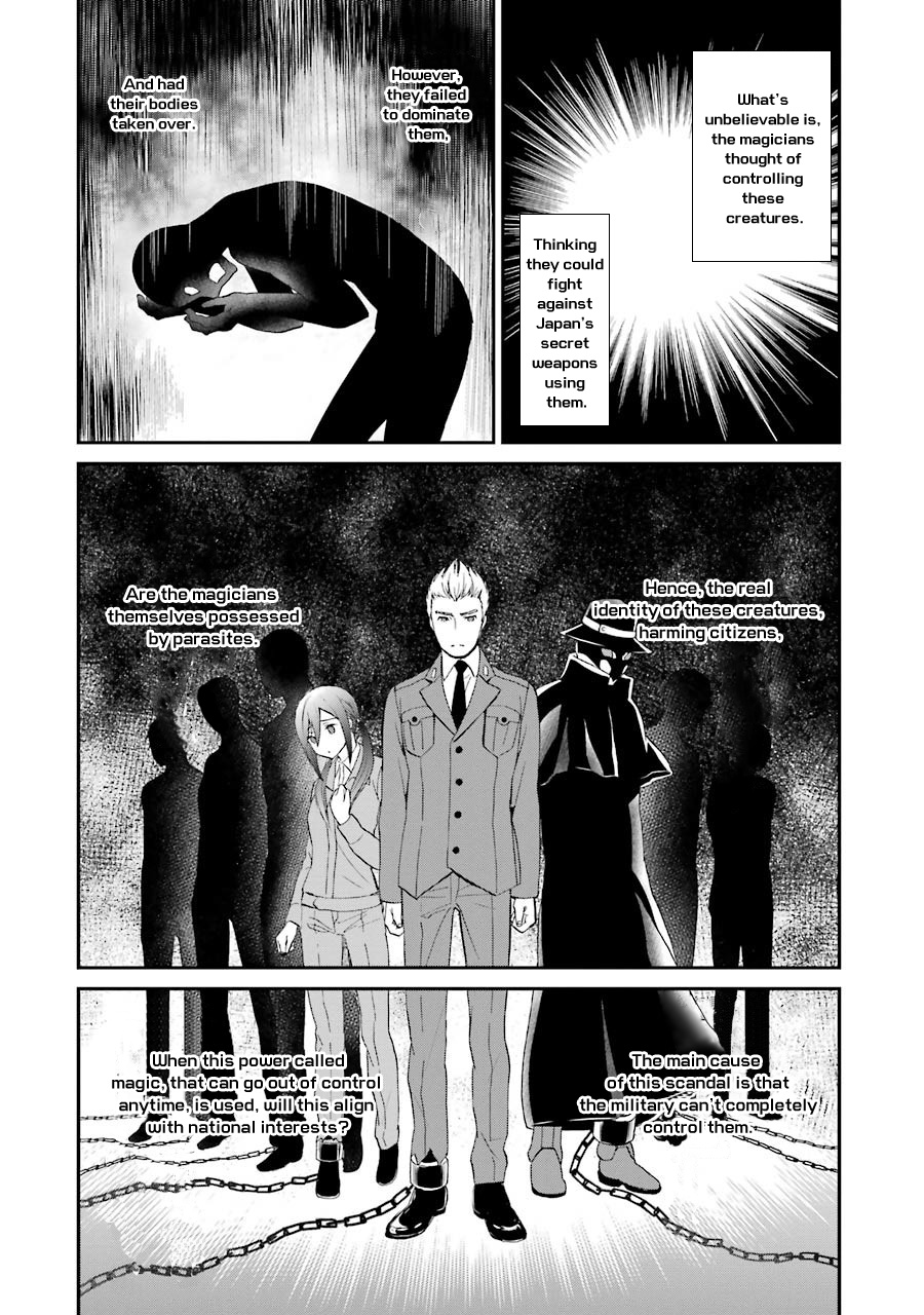 Mahouka Koukou No Rettousei - Raihousha Hen - Chapter 17: Scandal