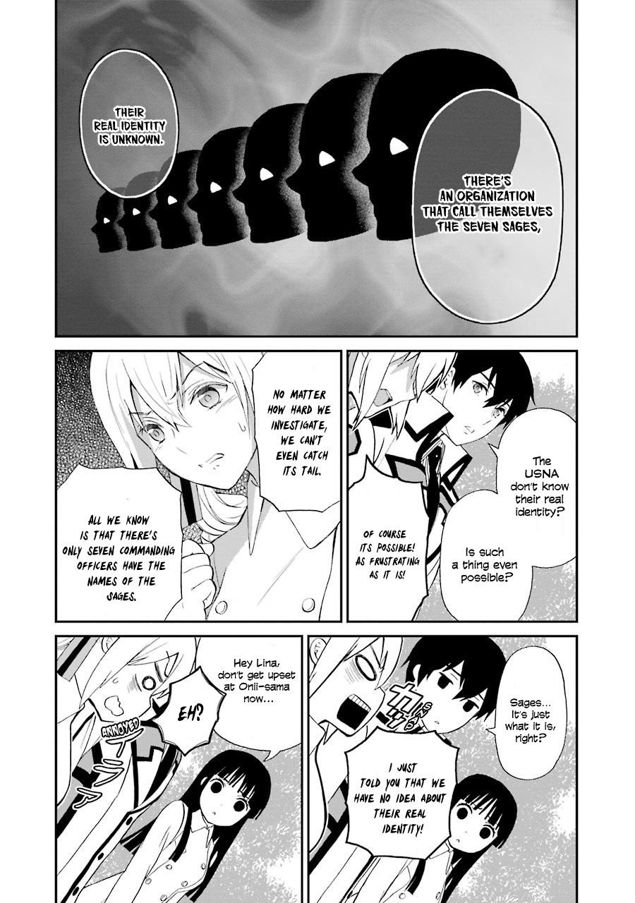 Mahouka Koukou No Rettousei - Raihousha Hen - Chapter 17: Scandal