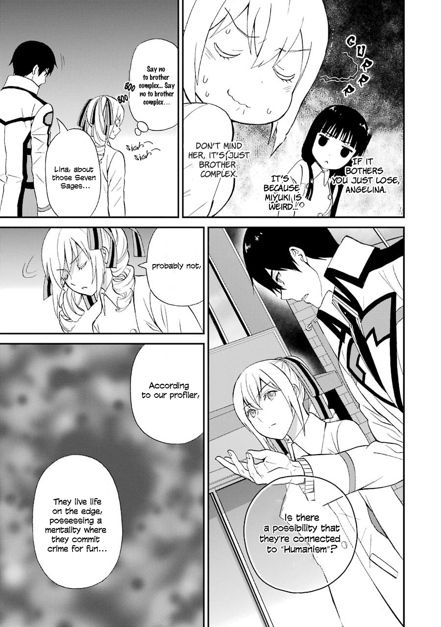 Mahouka Koukou No Rettousei - Raihousha Hen - Chapter 17: Scandal