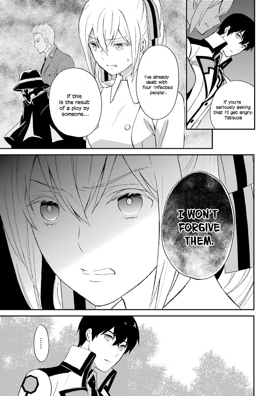 Mahouka Koukou No Rettousei - Raihousha Hen - Chapter 17: Scandal