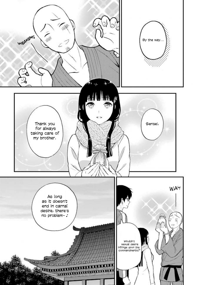 Mahouka Koukou No Rettousei - Raihousha Hen - Vol.4 Chapter 18: St. Valentines Day