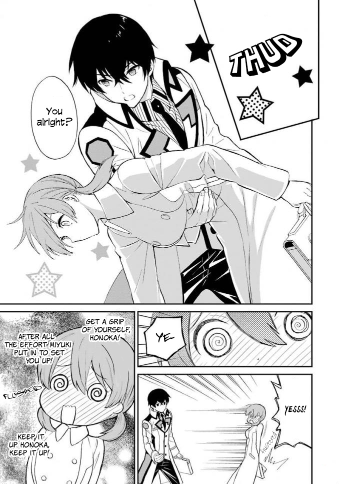 Mahouka Koukou No Rettousei - Raihousha Hen - Vol.4 Chapter 18: St. Valentines Day