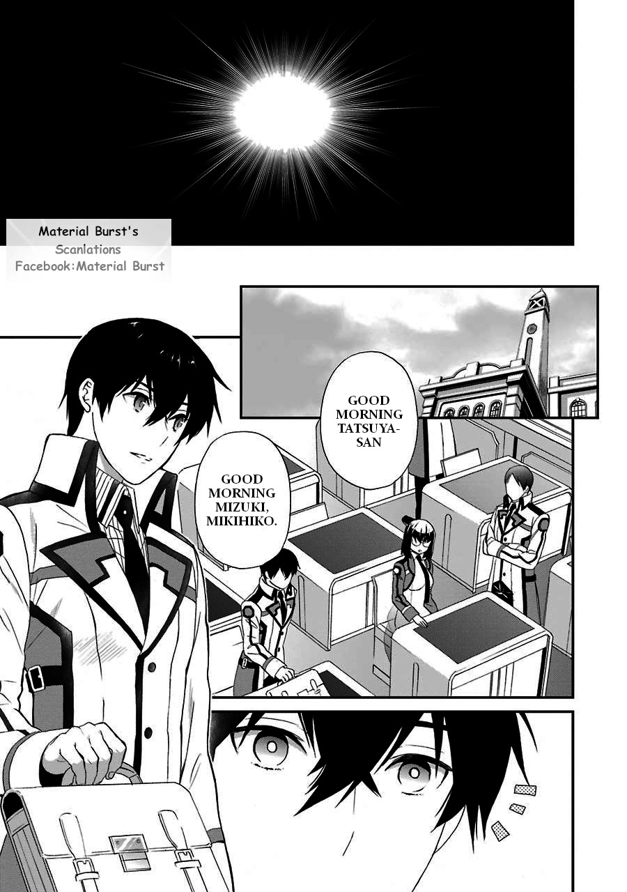 Mahouka Koukou No Rettousei - Raihousha Hen - Vol.3 Chapter 16: Resolute Farewell