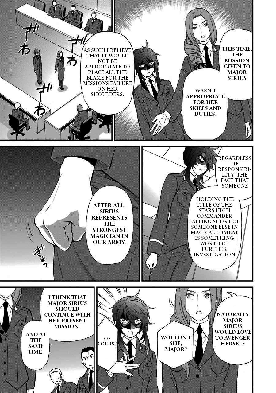 Mahouka Koukou No Rettousei - Raihousha Hen - Vol.3 Chapter 16: Resolute Farewell