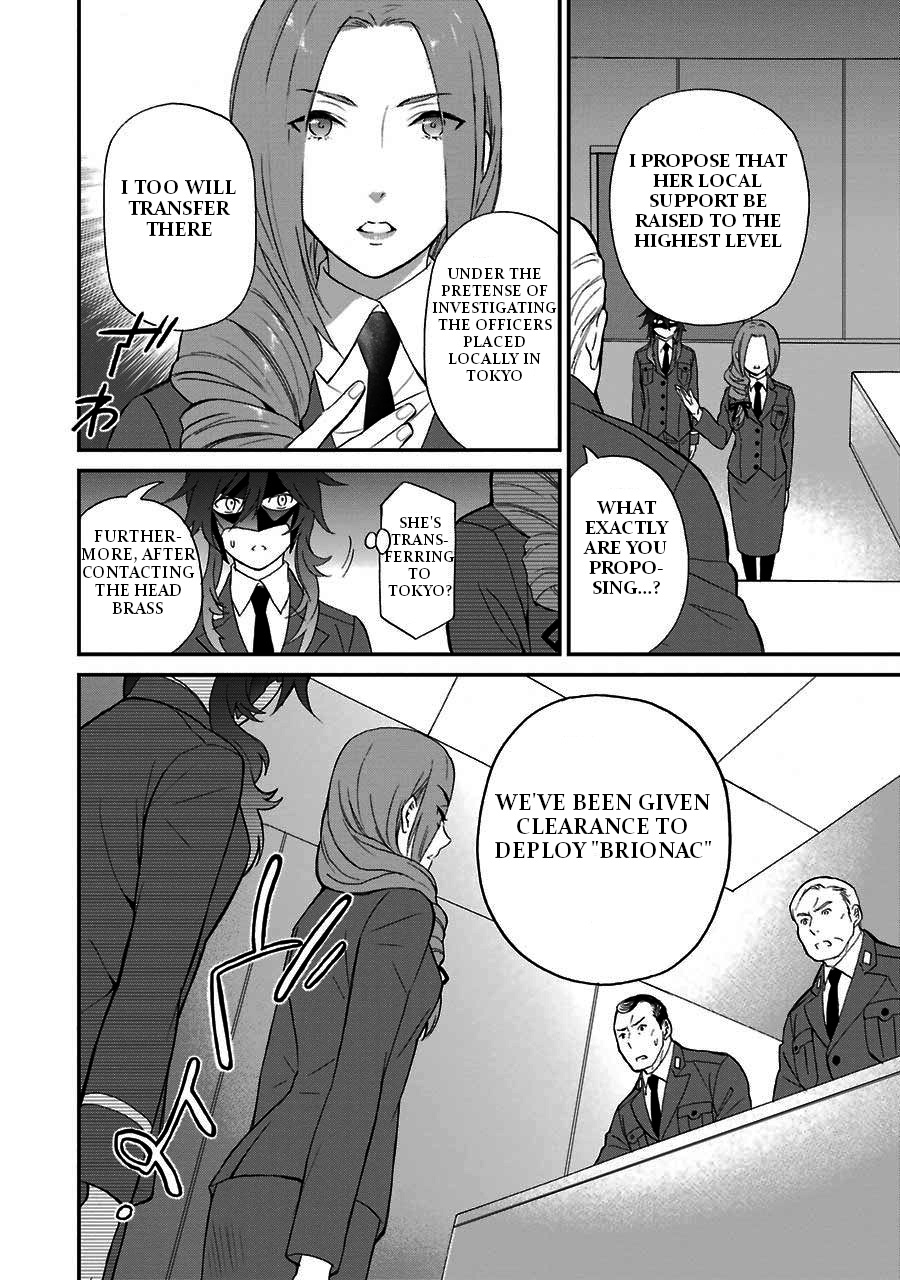 Mahouka Koukou No Rettousei - Raihousha Hen - Vol.3 Chapter 16: Resolute Farewell