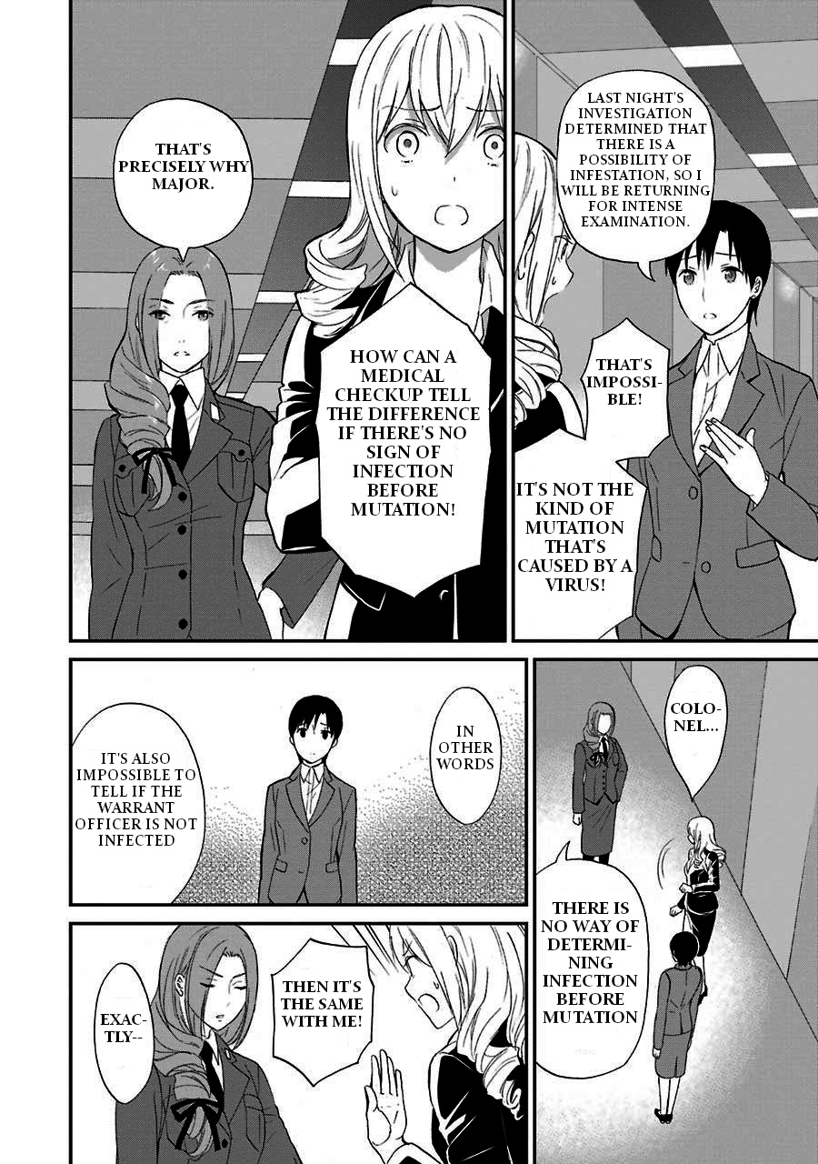 Mahouka Koukou No Rettousei - Raihousha Hen - Vol.3 Chapter 16: Resolute Farewell