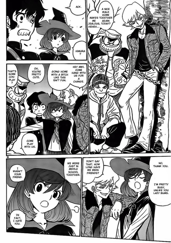 Devilman Grimoire - Vol.1 Chapter 1 : Prologue