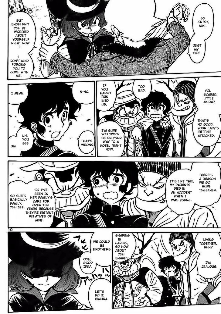 Devilman Grimoire - Vol.1 Chapter 1 : Prologue