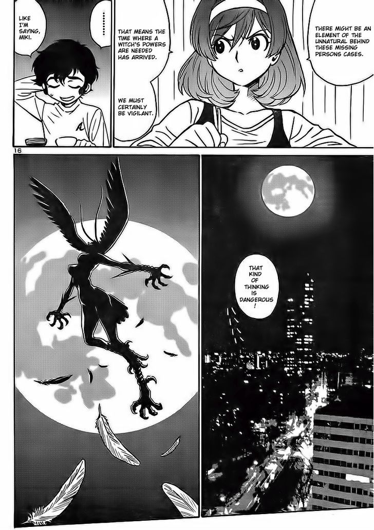 Devilman Grimoire - Vol.1 Chapter 1 : Prologue