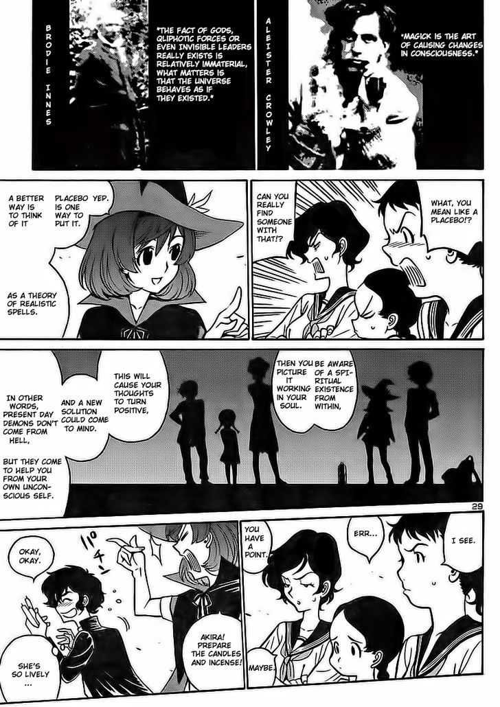 Devilman Grimoire - Vol.1 Chapter 1 : Prologue