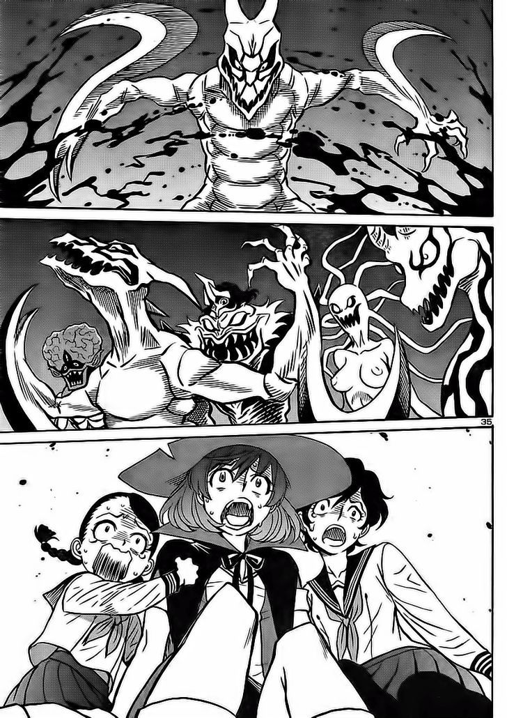 Devilman Grimoire - Vol.1 Chapter 1 : Prologue