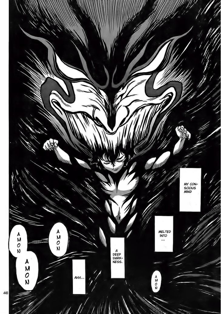 Devilman Grimoire - Vol.1 Chapter 1 : Prologue