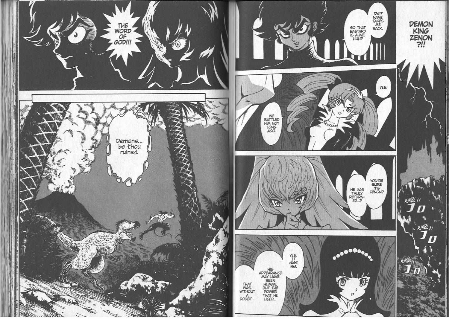 Devilman Grimoire - Chapter 4