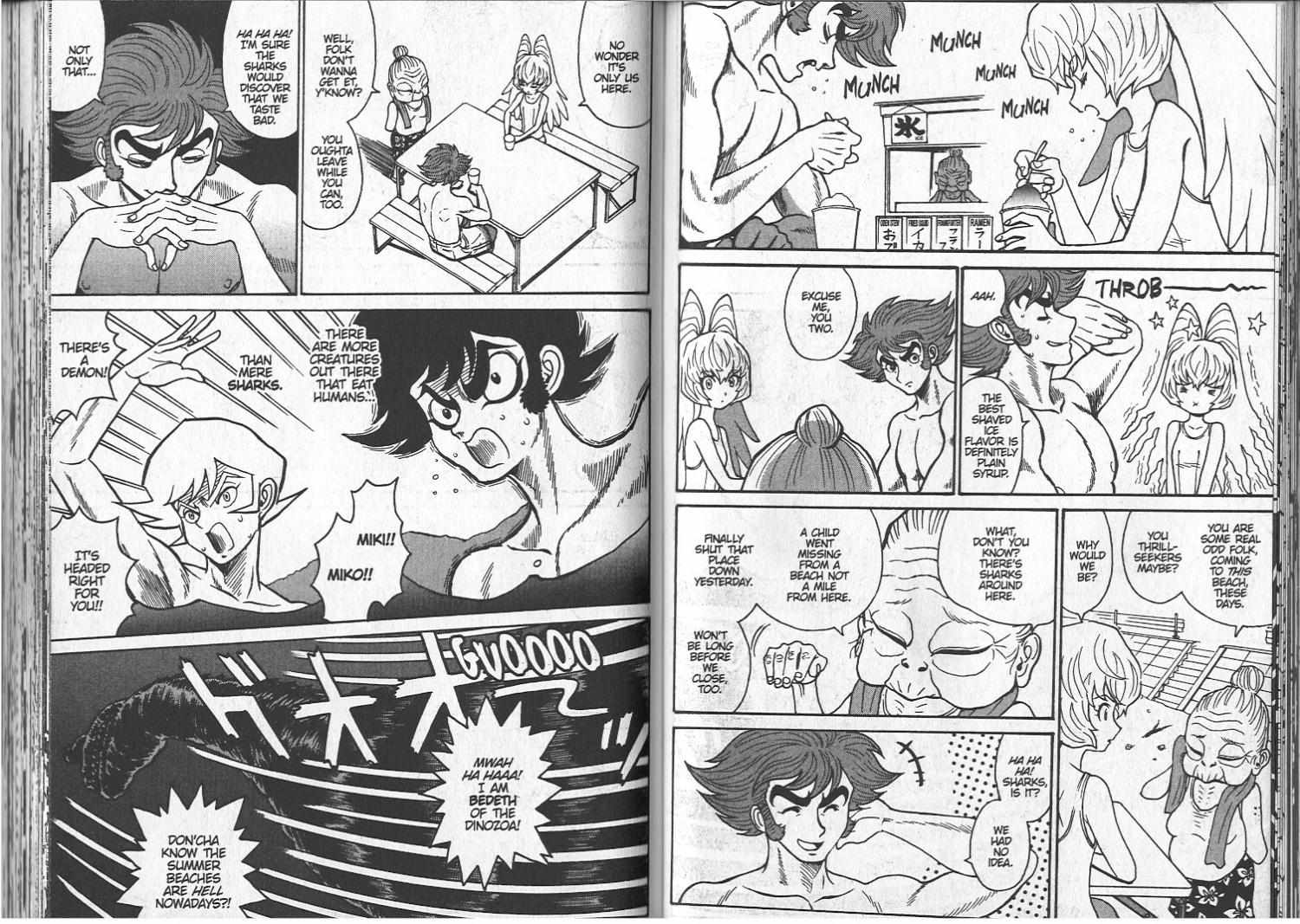 Devilman Grimoire - Chapter 4