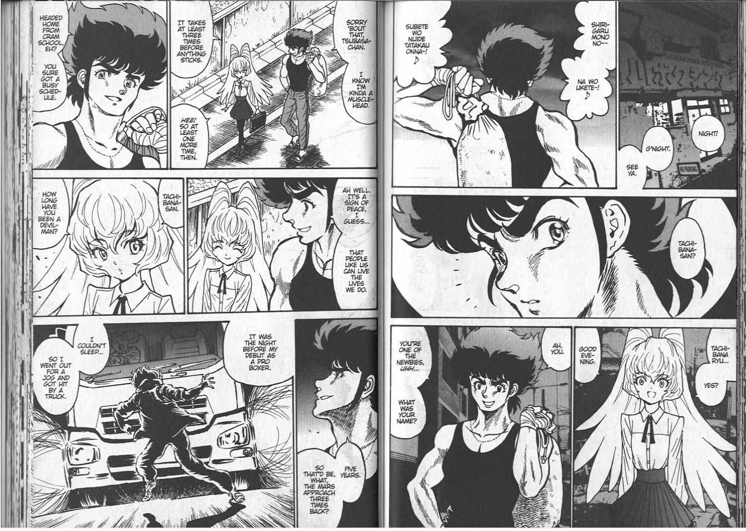 Devilman Grimoire - Chapter 4