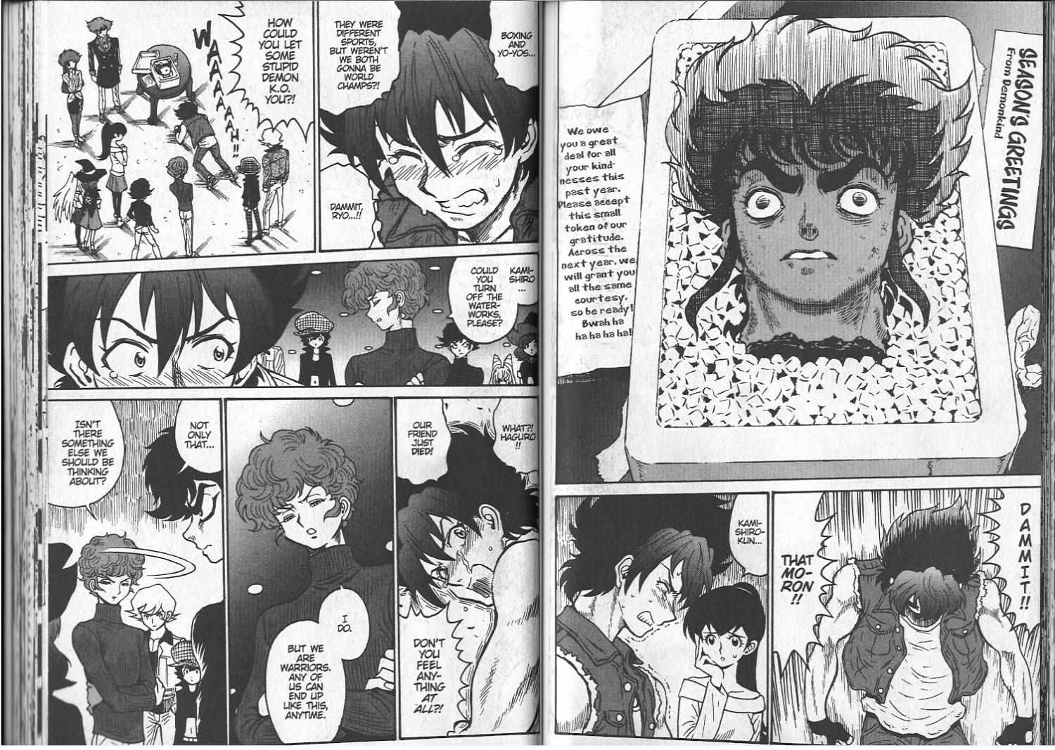 Devilman Grimoire - Chapter 4